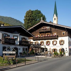 Alpen Glück Hotel Unterm Rain Hotel garni